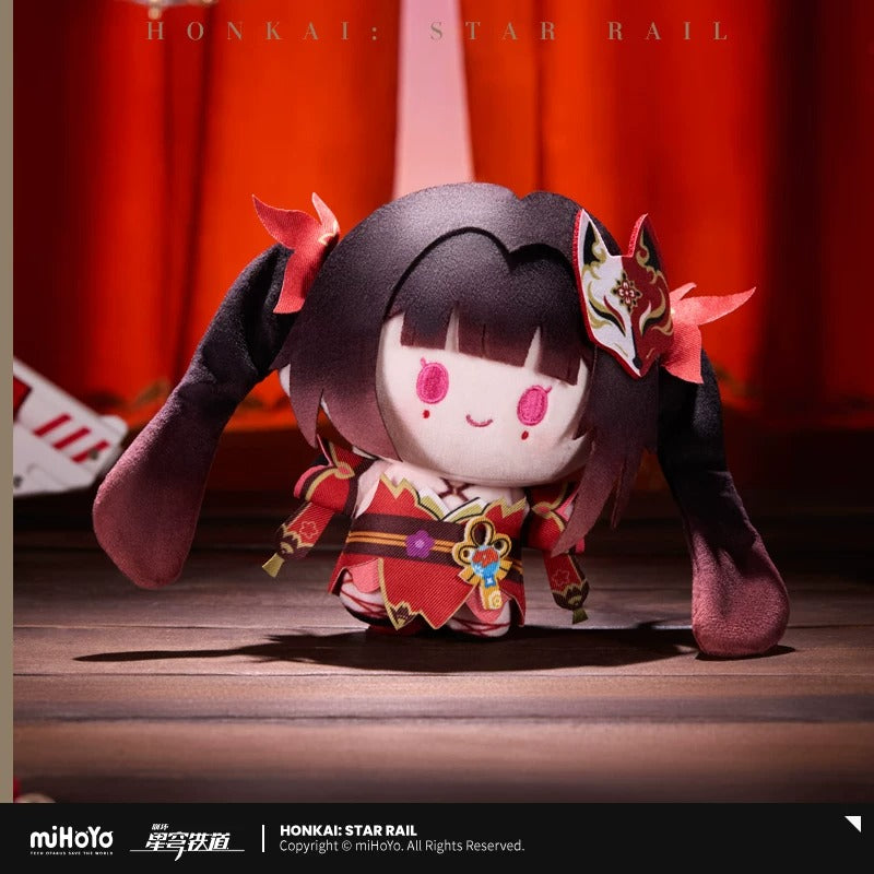 Peluche Keychain [Honkai: Star Rail]  - Sparkle