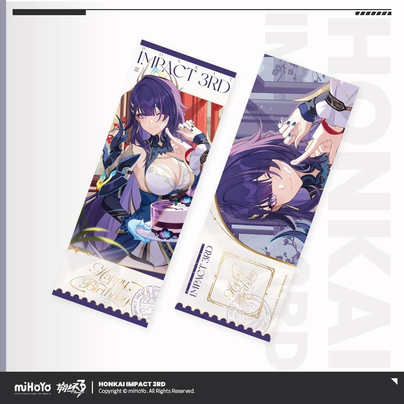 Ticket Laser [Honkai Impact 3rd] - Mei - 2026 Birthday Series
