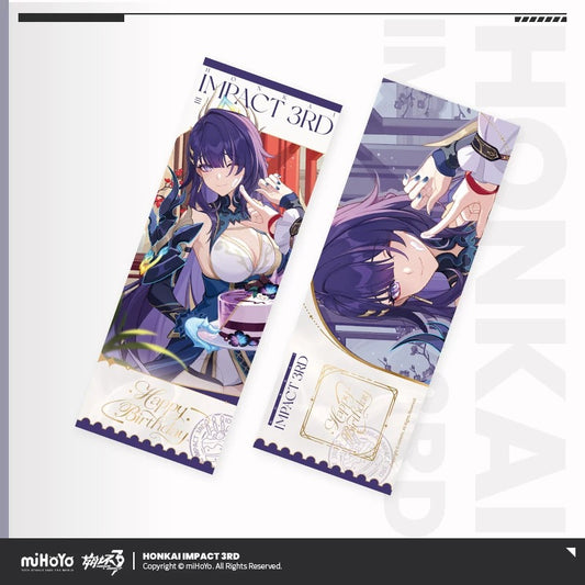 Ticket Laser [Honkai Impact 3rd] - Mei - 2026 Birthday Series