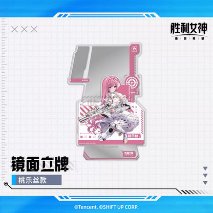 Acrylic Stand [Goddess of Victory: Nikke]
