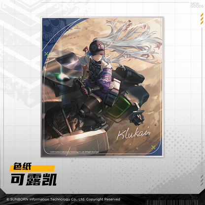 Shikishi [Girl's Frontline 2: Exilium]  - Party Time Series
