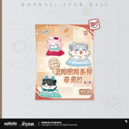 Trading Figure [Honkai: Star Rail] - Awoo Awoo Chimera Vol.3 - pack de 4 (Modele Aléatoire)