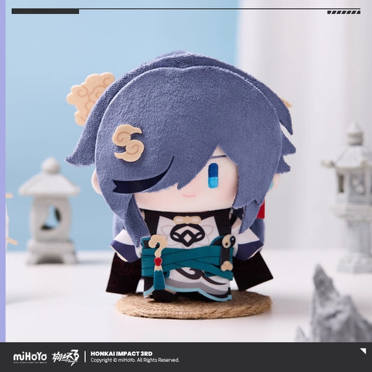 Peluche + Strap Acrylique [Honkai Impact 3rd] - Fu Hua - Lovely Plush Series