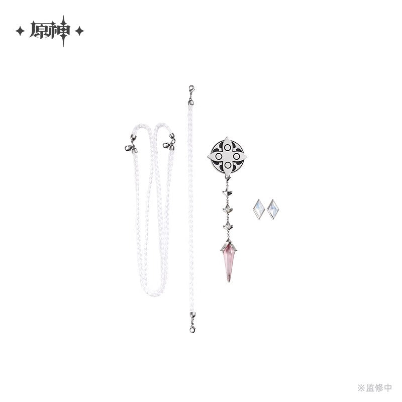 Broche Set [Genshin Impact] - Fatui Harbinger Impressions - Frost and Flames Series