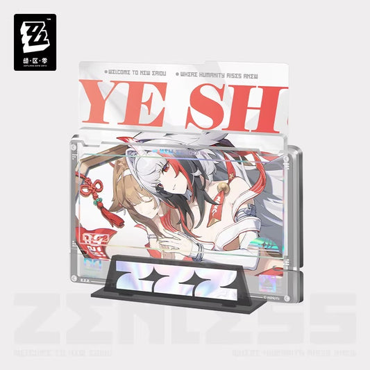 Acrylic Frame [ZZZ Zenless Zone Zero] - Ye Shunguang - Cinema Series