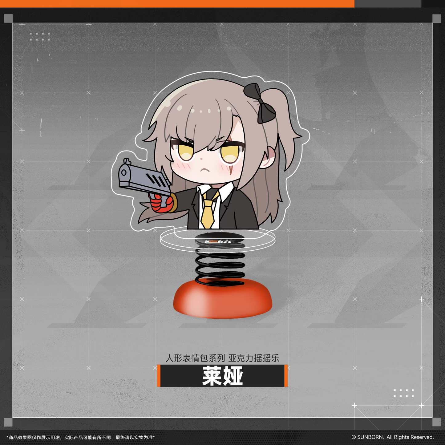 Acrylic Stand Shaker [Girl's Frontline 2 : EXILIUM]