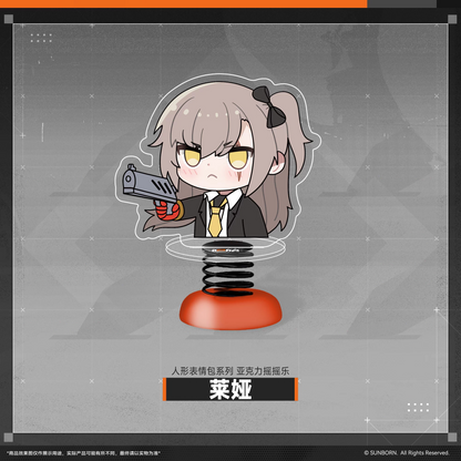 Acrylic Stand Shaker [Girl's Frontline 2 : EXILIUM]