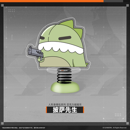Acrylic Stand Shaker [Girl's Frontline 2 : EXILIUM]