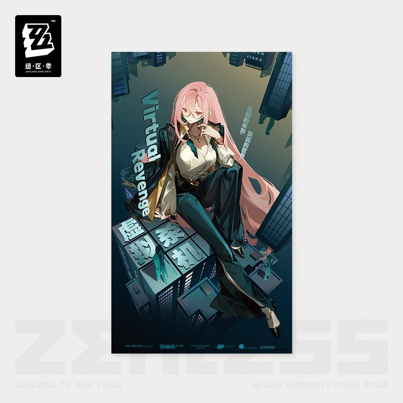 Poster [ZZZ Zenless Zone Zero] - Random Play! Videotape series Vol.4