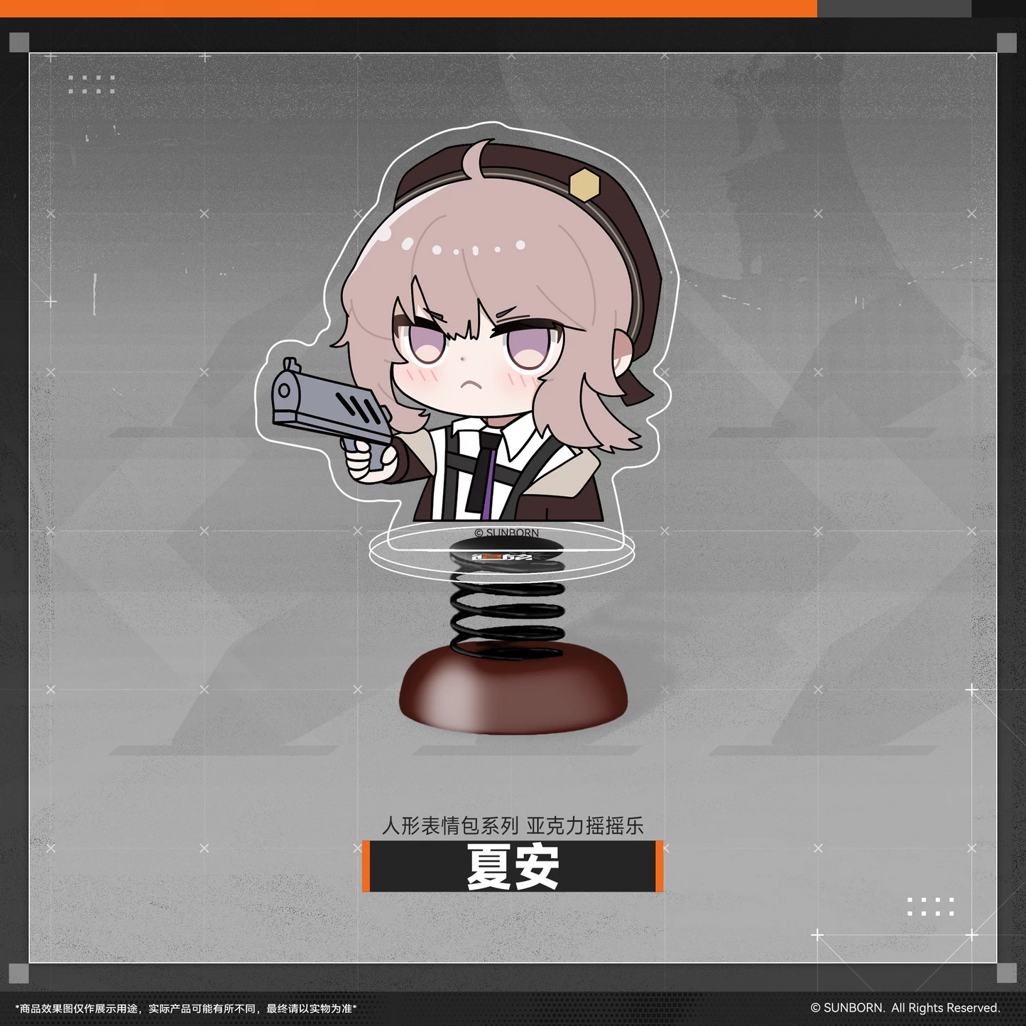 Acrylic Stand Shaker [Girl's Frontline 2 : EXILIUM]