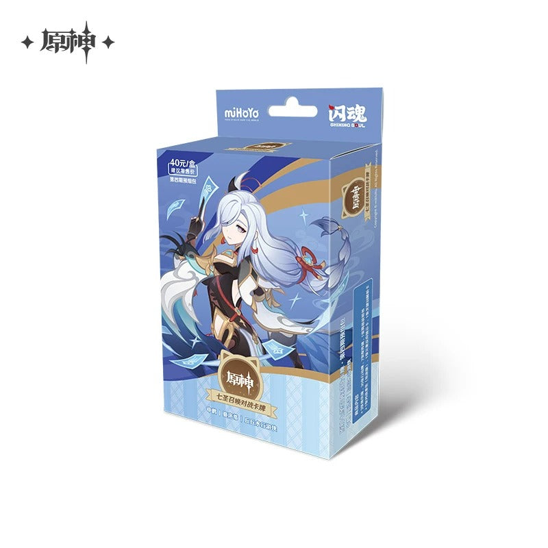 Shenhe Starter Deck [Genshin Impact] - Season 4 - Physical Genius Invokation TCG (CN ver.)