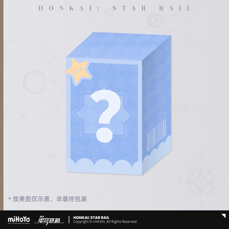 Trading Figure [Honkai: Star Rail] - Boy's Dormitory Series (Modele Aléatoire)