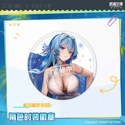 Badge [Goddess of Victory: Nikke] - Character Costume - Summer series