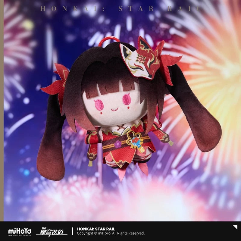 Peluche Keychain [Honkai: Star Rail]  - Sparkle