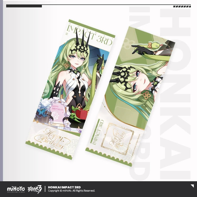Ticket Laser [Honkai Impact 3rd] - Mobius - 2026 Birthday Series