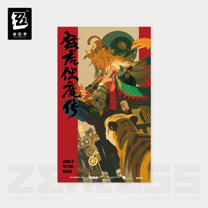Poster [ZZZ Zenless Zone Zero] - Random Play! Videotape series Vol.4