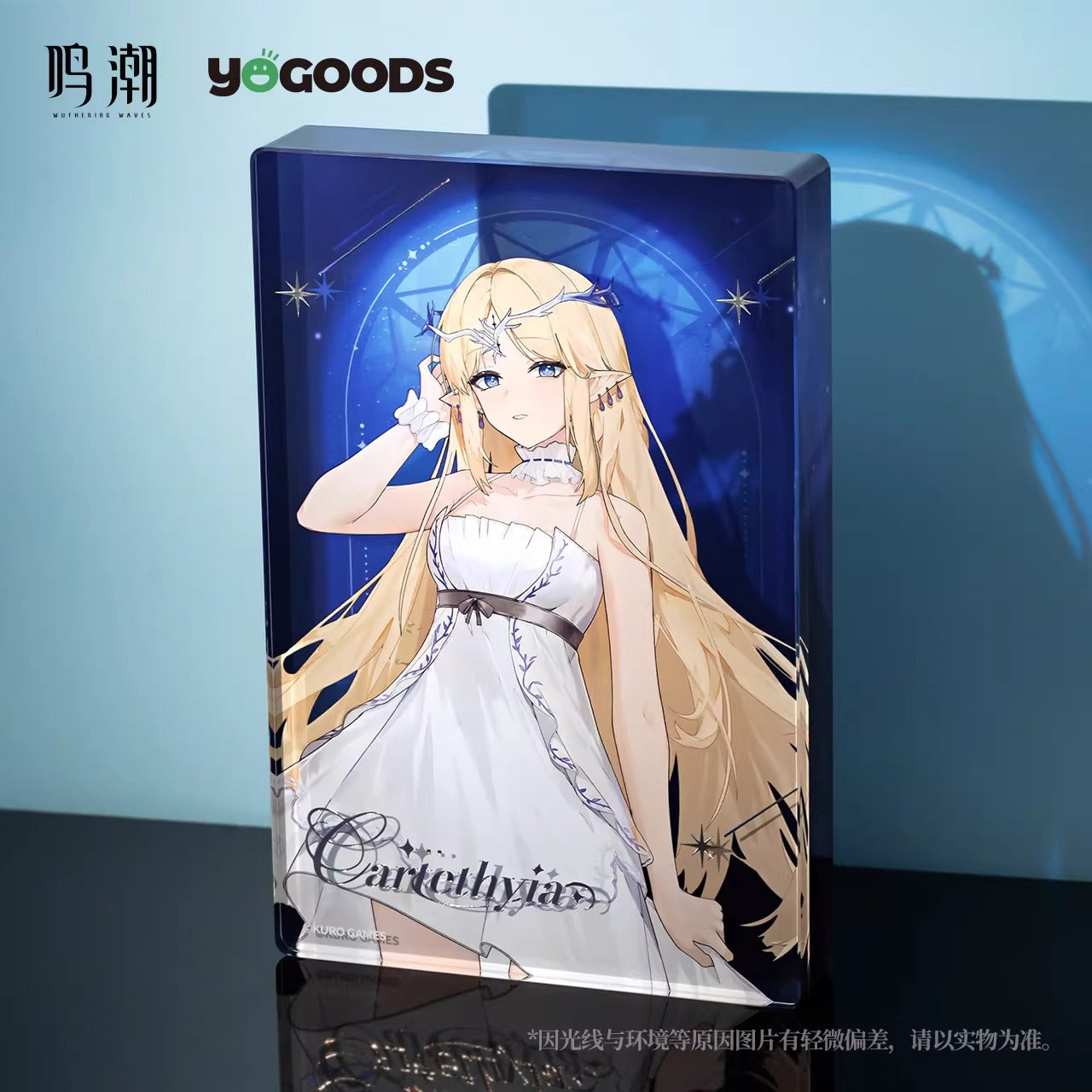 Acrylic Block [Wuthering Waves] - Midsummer Night Song series - YOGOODS Collab