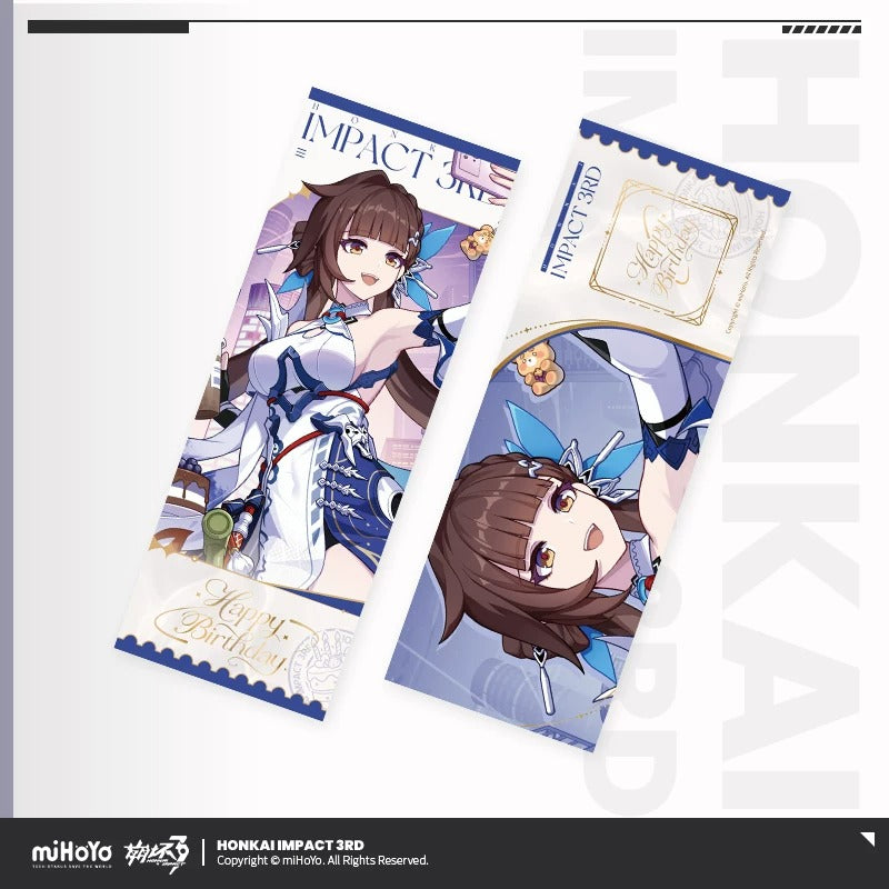 Ticket Laser [Honkai Impact 3rd] - Li Sushang - 2026 Birthday Series