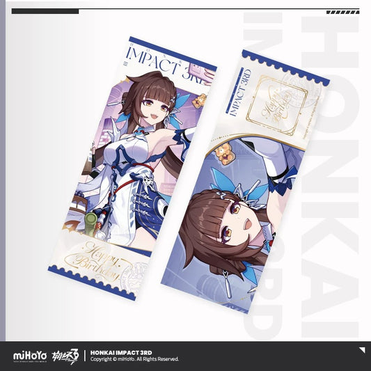 Ticket Laser [Honkai Impact 3rd] - Li Sushang - 2026 Birthday Series