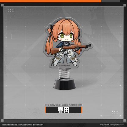 Acrylic Stand Shaker [Girl's Frontline 2 : EXILIUM]