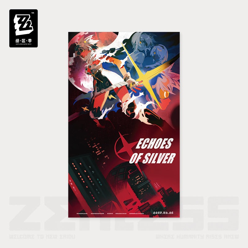 Poster [ZZZ Zenless Zone Zero] - Random Play! Videotape series Vol.4