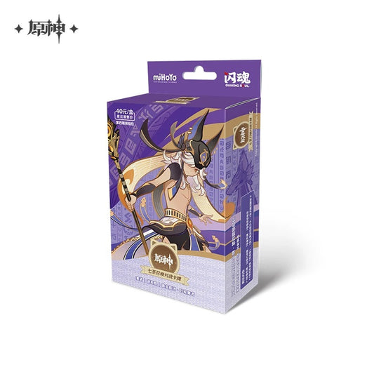 Cyno Starter Deck [Genshin Impact] - Season 4 - Physical Genius Invokation TCG (CN ver.)