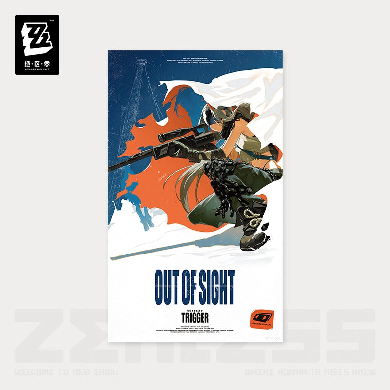 Poster [ZZZ Zenless Zone Zero] - Random Play! Videotape series Vol.4
