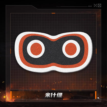 Patch Velcro [Girl's Frontline 2: Exilium] - Mark Series vol.3