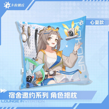 Coussin [Strinova / CalabiYau] - Lounge Invitation Series