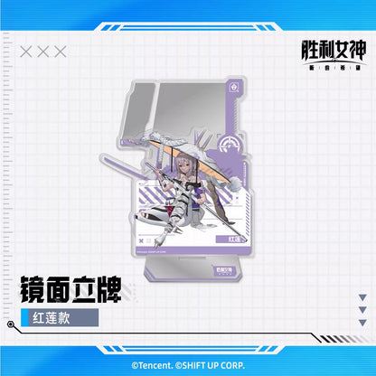 Acrylic Stand [Goddess of Victory: Nikke]