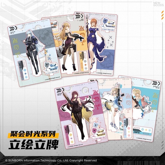 Acrylic Stand [Girl's Frontline 2: Exilium] - Party Time Series