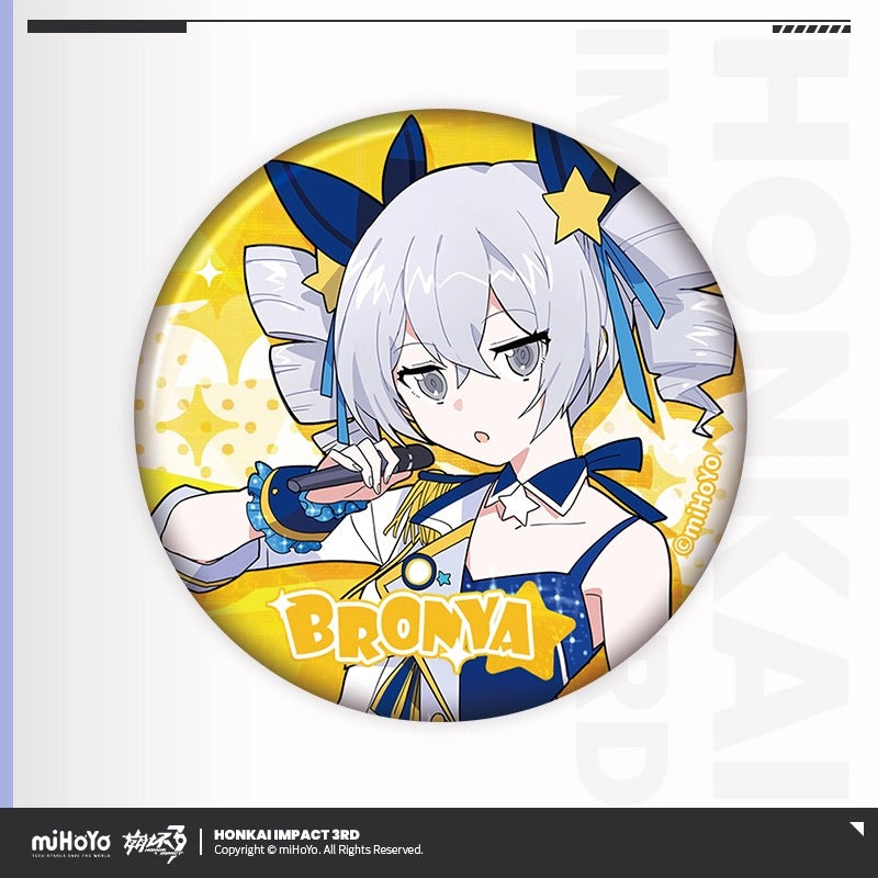 Badge [Honkai Impact 3rd] - Bronya - Valkyries Idol series