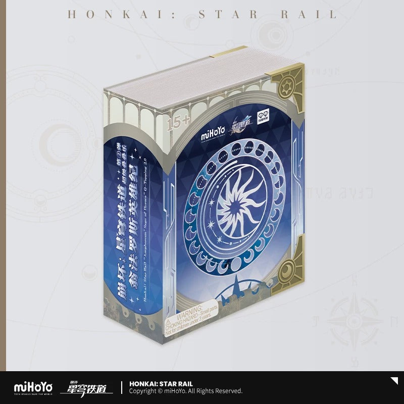 [Honkai: Star Rail] - Chibi Railway - Amphoreus Dromas Cart ver. Vol.5
