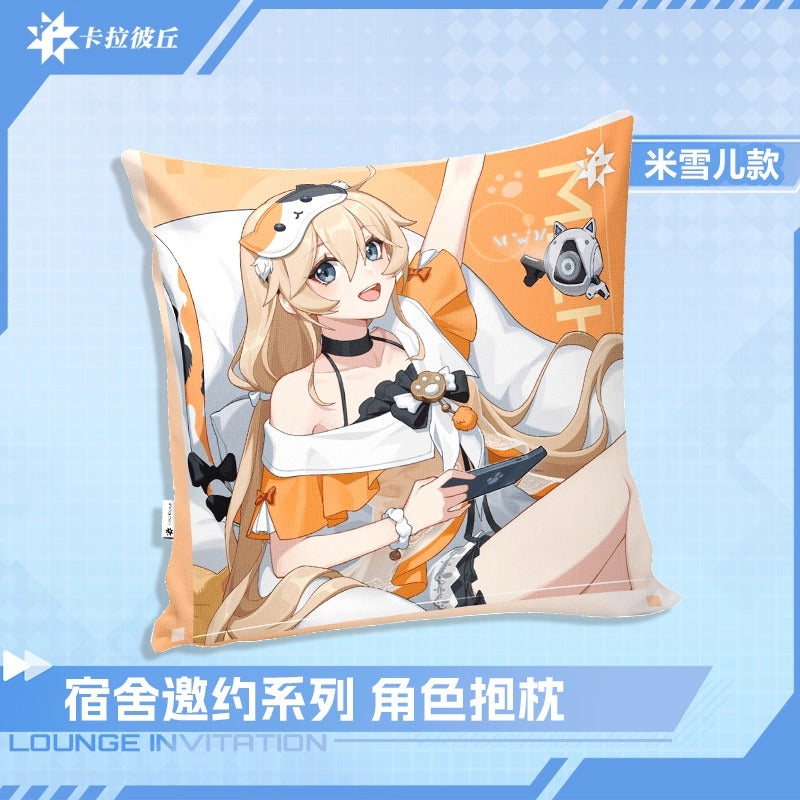 Coussin [Strinova / CalabiYau] - Lounge Invitation Series