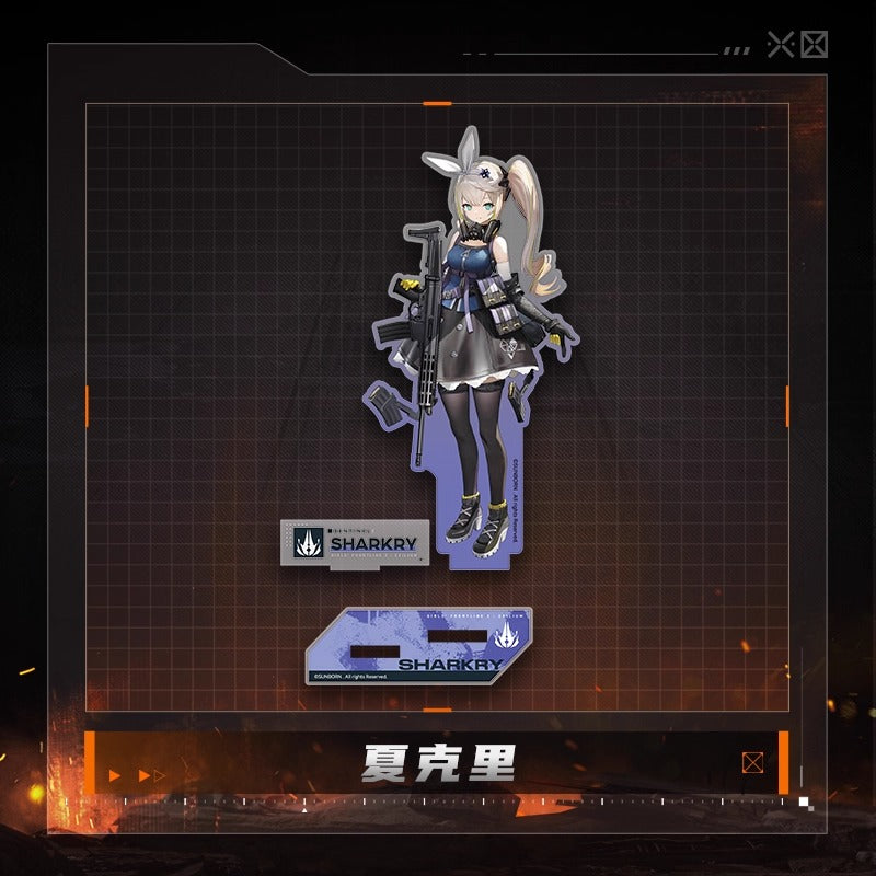 Acrylic Stand [Girl's Frontline 2: Exilium]