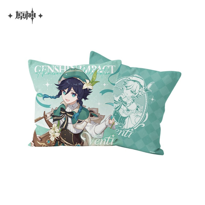 Coussin [Genshin Impact] - 5th Anniversary Celebration