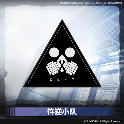 Patch Velcro [Girl's Frontline 2: Exilium] - Mark Series vol.2