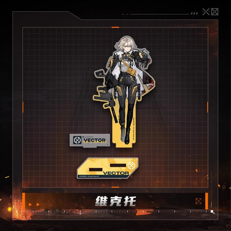 Acrylic Stand [Girl's Frontline 2: Exilium]
