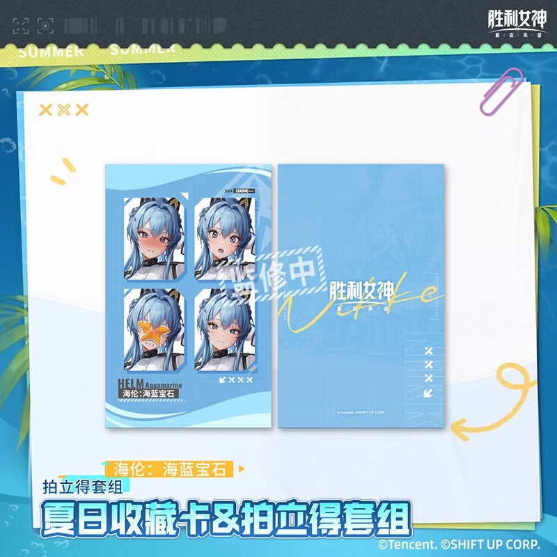 Carte + Photos Set [Goddess of Victory: Nikke] - Mary - Summer series