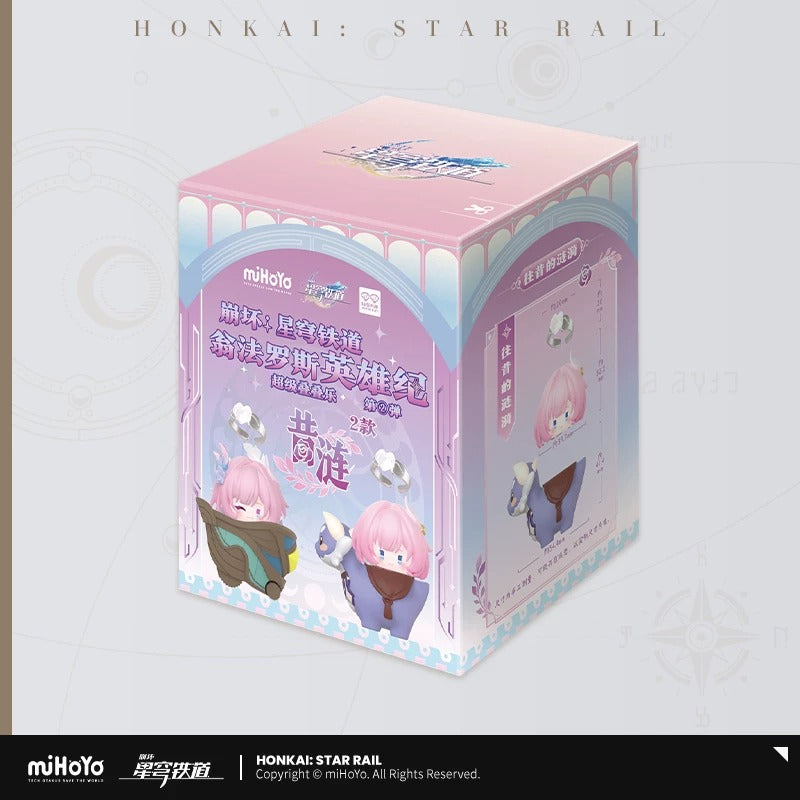 [Honkai: Star Rail] - Chibi Railway - Amphoreus Dromas Cart ver. Vol.5
