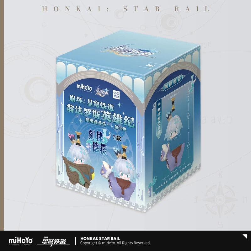 [Honkai: Star Rail] - Chibi Railway - Amphoreus Dromas Cart ver. Vol.5