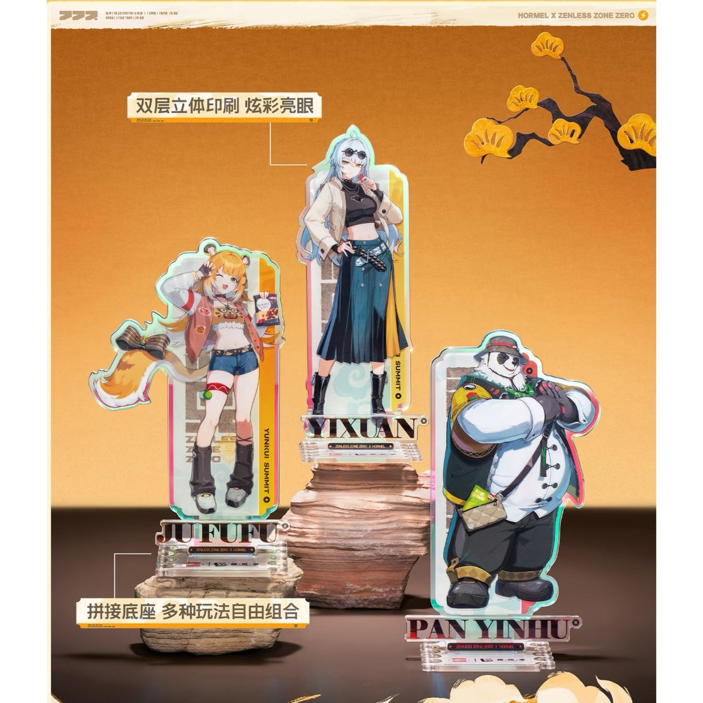 Acrylic Stand [ZZZ Zenless Zone Zero] - Hormel Collab