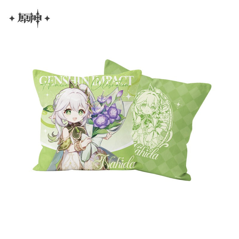 Coussin [Genshin Impact] - 5th Anniversary Celebration