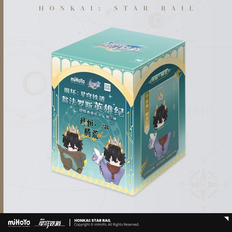 [Honkai: Star Rail] - Chibi Railway - Amphoreus Dromas Cart ver. Vol.5