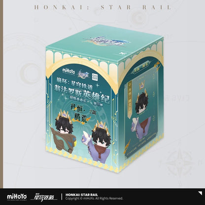 [Honkai: Star Rail] - Chibi Railway - Amphoreus Dromas Cart ver. Vol.5
