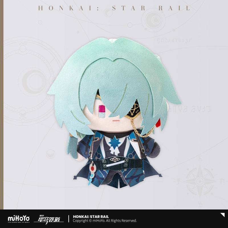Peluche avec Acrylic Strap [Honkai: Star Rail] - Chibi Doll Series Vol.4