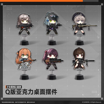 Acrylic Stand Shaker [Girl's Frontline 2 : EXILIUM]