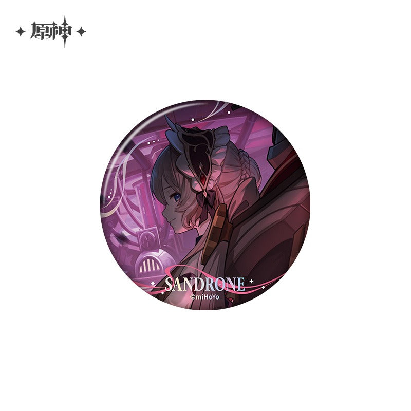 Badge [Genshin Impact] - Moonlit Ballad of the Night
