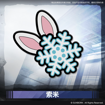 Patch Velcro [Girl's Frontline 2: Exilium] - Mark Series vol.2