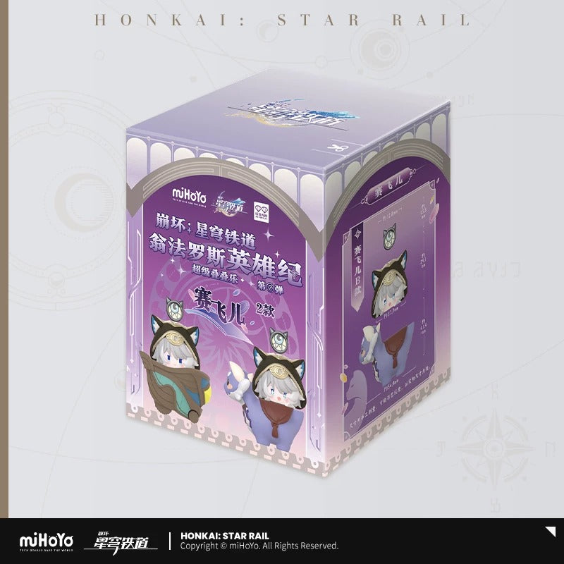 [Honkai: Star Rail] - Chibi Railway - Amphoreus Dromas Cart ver. Vol.5